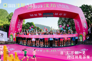 Antena de Alfombra UHF Feibot de 5 Metros, Frecuencia Estadounidense, Conector RP-TNC - Product Image 3