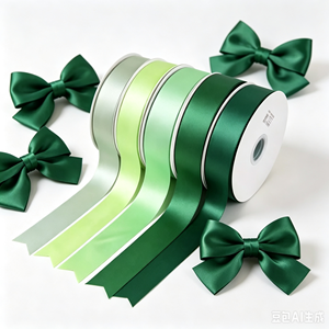 Cinta de Raso Clásica y Elegante de 4 cm para Decoración de Árboles de Navidad - Product Image 1