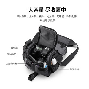 Professional <b>Camera</b> Shoulder <b>Bag</b> Nylon Waterproof Dustproof Storage For Photography Equipment - Product Image 4