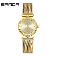 Reloj Digital SANDA 1124 para Niños, Correa de Silicona Original, Cronógrafo, Luminoso, Deportivo, Reloj Masculino