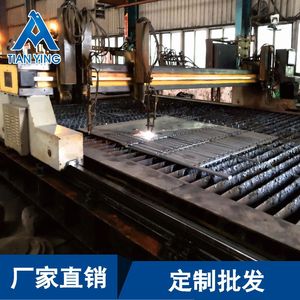 Anclajes de Cuña Electro Galvanizados de 30 mm de Diámetro y 10 mm de Espesor, con Piezas Integradas de Acero para Jaulas de Tierra, para la Industria General - Product Image 4