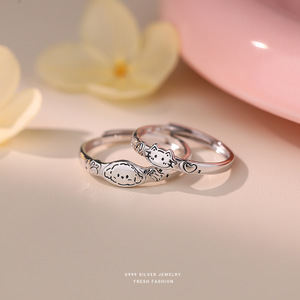 Anillos Ajustables de Plata Fina S999 con Baño de Platino, Diseño de Pareja de Gatos y Perros, Modernos para Fiestas, Venta al por Mayor - Product Image 4