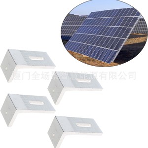 Soporte de montaje solar de aluminio en forma de L, juego de 4 piezas, galvanizado en caliente para instalación de paneles solares en techo - Product Image 4