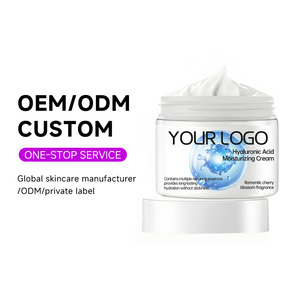 OEM ODM Extrait de graines antioxydant Soins de la peau du <span class=keywords><strong>corps</strong></span> Lotion de beauté Vitamine C E Niacinamide <span class=keywords><strong>Acide</strong></span> <span class=keywords><strong>hyaluronique</strong></span> <span class=keywords><strong>Crème</strong></span> hydratante pour le visage - Product Image 1
