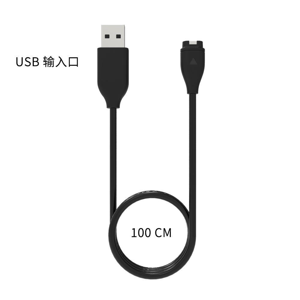 Noir avec USB-A