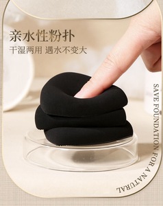Triangolo di velluto fondotinta spugne per il trucco con cuscino d'aria in polvere Puff commercio Assurance Opp borsa o custodia o scatola di spugne per il viso - Product Image 3