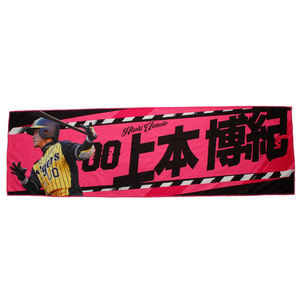 منشفة تبريد فورية من الألياف الدقيقة للرياضة والتمارين وتخفيف حرارة الصيف - Product Image 5