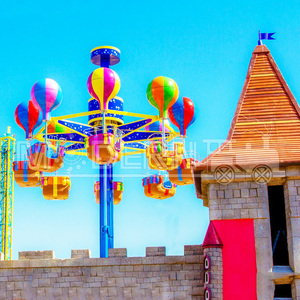 Children Playground Beautiful Amusement Park Ride Double Deck Fairground Samba Balloon Ride For Sales - Product Image 6