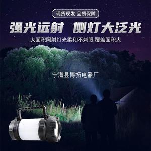 ไฟ LED มัลติฟังก์ชั่นแบบลำแสงกว้าง ชิป COB ความสว่างสูง สำหรับการตั้งแคมป์ ตกปลา งานก่อสร้าง ซ่อมแซม ใช้งานกลางแจ้ง - Product Image 3