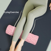 Rouleau de massage en mousse EVA solide, bloc de yoga, bâton de massage, masseur de relaxation musculaire pour débutants, roue de massage à motif ondulé