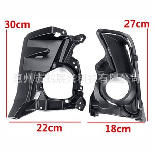 Pour Toyota Highlander 2018-2019, support de phare antibrouillard avant, cadre de montage en plastique, paire - Product Image 5