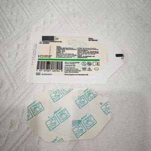 Apósito transparente tipo marco de 6cm*7cm, estéril, impermeable, transpirable, para <span class=keywords><strong>heridas</strong></span>, desechable - Product Image 1