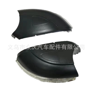 Adapté aux clignotants sur le boîtier du rétroviseur du nouveau Sagitar - Product Image 3