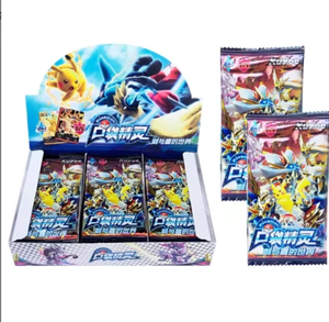 Pokmon Sealed Fossil Booster Packs Pokmon Chinese Elf 2.0 Booster Box - 30 Packs - Fast Shipping From US Seller Booster Quantity Booster Box Pokmon Sealed Fossil Booster Packs Pokmon Chinese Elf 2.0 Booster Box - 30 Packs - Fast Shipping From US Seller Booster Quantity Booster Box