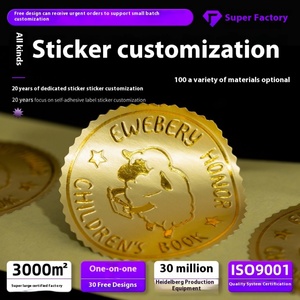 Etiqueta Adhesiva Transparente de PVC con Logotipo Personalizado, Película Ligera en Relieve Cóncavo y Convexo, Sello de Estampado en Caliente - Product Image 3