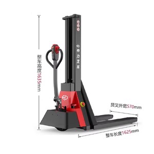 Apilador Eléctrico de Paletas de Entrega Rápida, Transpaleta Semiautomática, Elevador de Paletas para Almacén, 1.5 Toneladas - Product Image 3