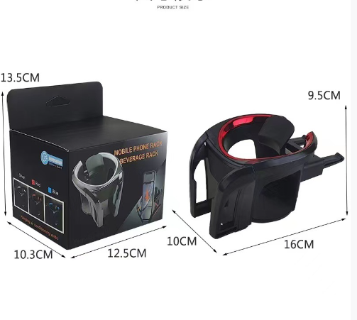 2025 New 2-in-1 Universal Car Cup Holder | Shunfei Brand | Model 24A170