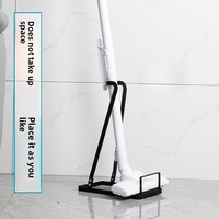 Support de rangement pour aspirateur vertical, organisateur sur pied sans perçage, support métallique mobile à un niveau pour aspirateur et balai, support de suspension pour serpillière