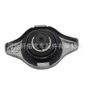 Mitsubishi <b>Radiator</b> <b>Cap</b> Mr597126 Zinc Plated Iron For Pajero Montero Blue Car Engine Replacement Part - Product Image 3
