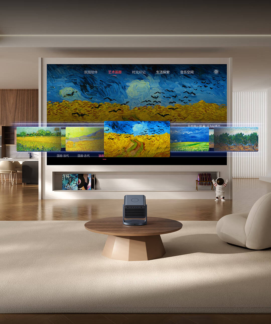 Vidda C2S ハイセンス プロジェクター 4K 三色レーザー パンチルト投影