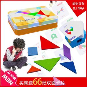 Challenge Teasers 360 Patterns Travel Tangram Puzzle Brain <b>Road</b> Trip Game Jigsaw - Product Image 3