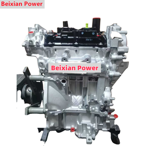 Venta caliente Fabricación 1,5 IV T33 204 VC-T <span class=keywords><strong>E</strong></span>-<span class=keywords><strong>Power</strong></span> PS <span class=keywords><strong>Motor</strong></span> Benzinmotor <span class=keywords><strong>Motor</strong></span> KR15 para <span class=keywords><strong>NISSAN</strong></span> - Product Image 2