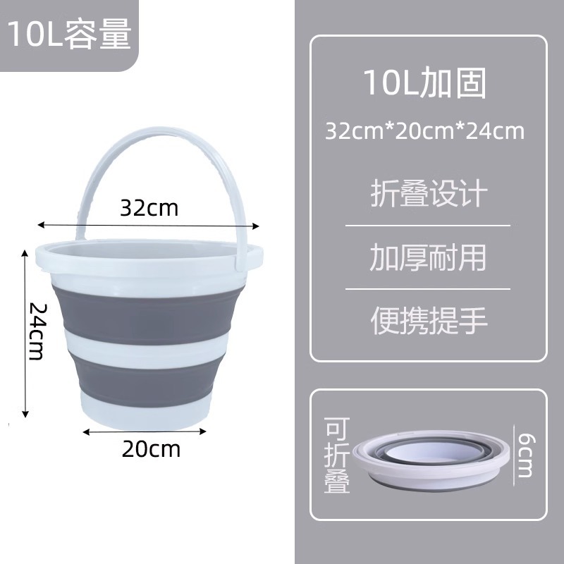 Upgraded gray version [10L, no cap]
