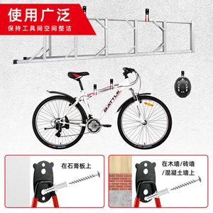 Ganchos para garaje con gran capacidad de carga, ganchos para guardar bicicletas, ganchos para pared de taller y ganchos para el hogar disponibles para - Product Image 5