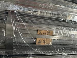 قضبان مسطحة مدرفلة على البارد Q235 Q355، حديد مسطح لامع Q195، يمكن تحديد الطول - Product Image 6