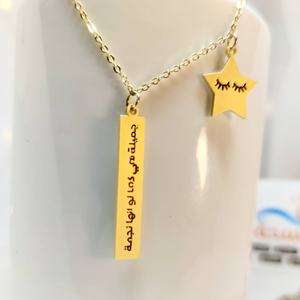 Женское золотое ожерелье, 18 карат - Product Image 4