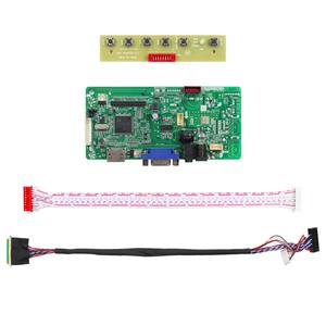 Placa base PCBA de nueva marca ME.RT2513.EB818 Placa de controlador <span class=keywords><strong>LCD</strong></span>-Firmware Universal Burn/Flash para pantallas <span class=keywords><strong>LCD</strong></span> TFT personalizadas - Product Image 2