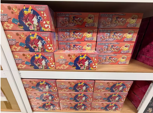 Limited Edition <strong>Pikachu</strong> Pokmon Card Sealed Box Gift Collectible Series Hiroshima 100% Genuine Made in Japan PTCG Size Party - Product Image 3