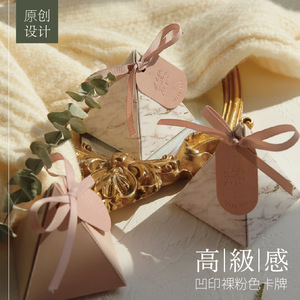 CSMD China Suppliers European Style Cheap Wedding Favors Door Gift Fancy Empty <strong>Marble</strong> Pyramid Sweets Souvenirs Box for <strong>Chocolate</strong> - Product Image 3