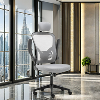 Chaise de bureau ergonomique en maille avec dossier en tissu PU, design moderne, hauteur de siège réglable, noir, pour bureau
