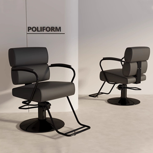 Ensemble de mobilier de salon moderne de luxe en métal, nouveau style, chaises de coiffure et miroir pour femmes, pour la permanente et la coloration - Product Image 1