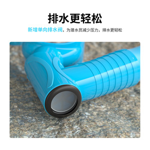 Tube respiratoire, tuba léger en PP, équipement de natation et de plongée unisexe - Product Image 3
