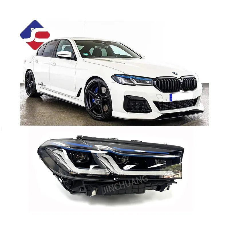 Для BMW лазерные фары 5 серии G30 G38 Автомобильные фары светодиодные фары прямые продажи с завода высококачественные автомобильные фары