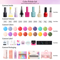 Primaire pour ongles Fengshangmei Untrabond, gel sans acide, base coat