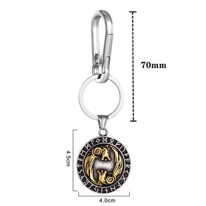 Porte-clés double rune de la mythologie nordique en alliage de zinc, pendentif en métal vieilli vintage avec mousqueton et cordon en cuir, cadeau unisexe - Product Image 2