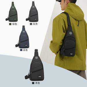 Bolso de Pecho F'NASSON para Hombre, de Nailon, Gran Capacidad, Ultraligero, Deportivo, Bandolera, para Viajes de Ocio, Verano 2025 - Product Image 2