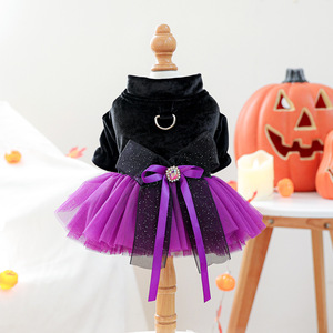PETCIRCLE Ropa para Mascotas para Primavera y Otoño, Trajes para Perros Pequeños, Trajes Festivos, Faldas Tutú y Disfraces de Brujita para Bodas - Product Image 5