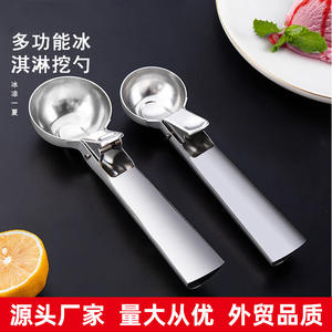 Stainless Steel <b>Ice</b> <b>Cream</b> Scoop 430 Large Spinning Manual Spring Loaded For Fruit <b>Balls</b> And Homemade <b>Ice</b> <b>Cream</b> - Product Image 4