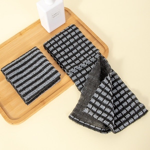 Striped Japanese Style <b>Back</b> <b>Scrubber</b> Towel Polyester 100% Long Strip <b>For</b> Bath Exfoliating Tools - Product Image 1