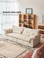 Canapé en tissu avec structure en bois massif, style crème français, vintage, pour salon, canapé droit en lin rétro