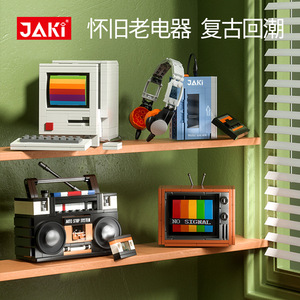 Console de jeu rétro Yuxin avec manettes pour enfants et adolescents de 8 à 14 ans, cadeau d'anniversaire - Product Image 2