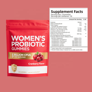 วิตามินโปรไบโอติกแบบกัมมี่สำหรับผู้หญิง แบรนด์ส่วนตัว - Product Image 3