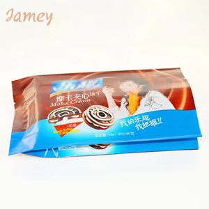 Bolsas de Embalaje Higiénicas con Logotipo Personalizado para Frutos Secos, Papas Fritas Riba, Galletas, Queso, Laminadas, Selladas, Estilo Clásico, Venta al por Mayor de Fábrica - Product Image 2