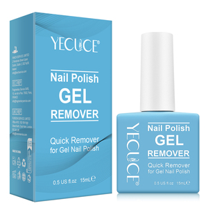 YECUCE Drop Shipping personalizado Nail Remove <span class=keywords><strong>Gel</strong></span> Nail Polish Remover Soak off Cleaner <span class=keywords><strong>para</strong></span> Nail Art - Product Image 3