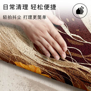 Paillasson rectangulaire en boucle de soie à motif cheval blanc rétro, antidérapant pour intérieur, style design traditionnel - Product Image 3