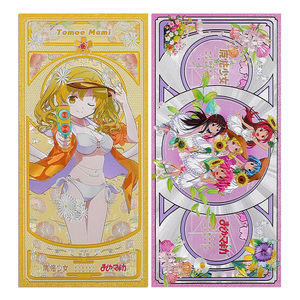 Magica Anime <strong>Cards</strong> Set Full Color Printed Magical Girl Gold Plated Collectible <strong>Cards</strong> for Hobby Gift - Product Image 6